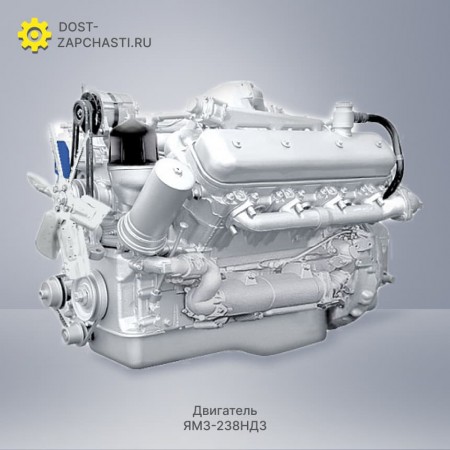 Двигатель ЯМЗ 238НД3 с гарантией